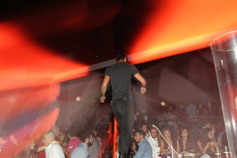 NDU SKYBAR Full Of Stars